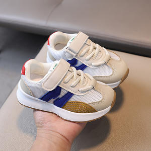 Chaussures de course pour enfants printemps-automne 2025, respirantes en maille, semelle TPR, blanc cassé/marron/rose, pour filles et garçons de 1 à 6 ans - Product Image 5