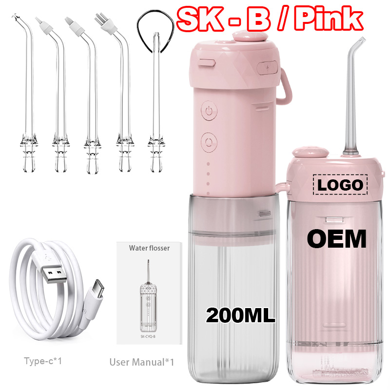 SK-B/Rose
