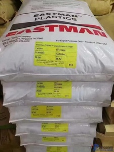<span class=keywords><strong>Eastman</strong></span> Tritan PCTG TX1001 Gránulos transparentes PCTG de grado alimenticio de alta transparencia Copolyester materia prima de plástico - Product Image 2