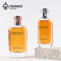 Vente en gros de flacons de parfum transparents ronds plats de luxe personnalisés de 50 ml avec boîte et vaporisateur à pompe