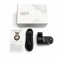 Caméra embarquée USB U9 Pro 720P avec enregistrement en boucle ADAS pour navigation Android