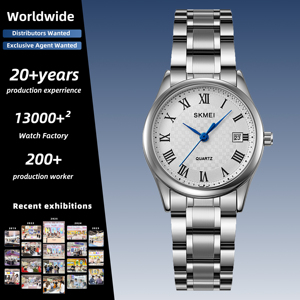 <span class=keywords><strong>Montre</strong></span> à quartz vintage pour <span class=keywords><strong>femme</strong></span> SKMEI 2178 en acier inoxydable avec boîtier en alliage de zinc, cadran à aiguilles, résistance à l'eau 3 ATM - Product Image 2