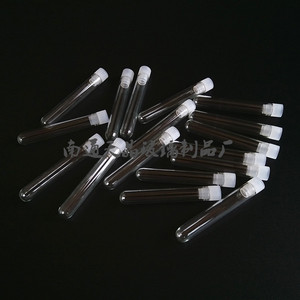 Tubos de ensayo de vidrio Tianjing de 8x40 mm con tapas para almacenamiento de muestras y envasado de cosméticos - Product Image 2