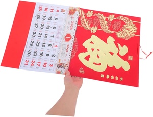 <span class=keywords><strong>Calendario</strong></span> de Pared <span class=keywords><strong>Chino</strong></span> 2026 Año del Caballo Mensual Diseño Personalizado Flip Creativo Colgante Grande Regalo <span class=keywords><strong>Calendario</strong></span> <span class=keywords><strong>Lunar</strong></span> - Product Image 4