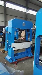 Presse hydraulique à cadre portique, nouvelle arrivée, 50 tonnes, plaque d'acier, avec protection complète, presse à portique - Product Image 2