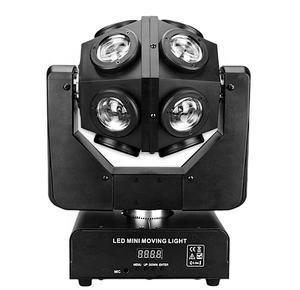 Haute qualité 12 pièces 12 watts faisceau mobile 4-en-1 RGBW <span class=keywords><strong>Disco</strong></span> Ball LED effet de scène lumières rotatives pour DJ - Product Image 1