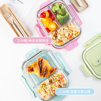 Boîte à déjeuner écologique micro-ondable pour femmes, emballage de nourriture, verre rectangulaire en Silicone, préparation de repas, Bento récipient, ml