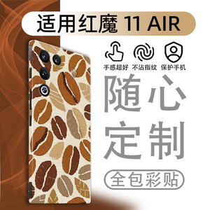เคสโทรศัพท์ Redmagic 11 Air แบบเต็มตัว วัสดุ TPU PC ลายดอกไม้ ป้องกัน 360 องศา สไตล์ Ins สำหรับงานซับลิเมชั่น - Product Image 3