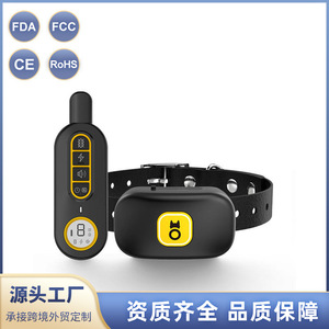 ปลอกคอฝึกสุนัขแบบรีโมทคอนโทรล กันน้ำ ฟังก์ชั่นหลากหลาย ควบคุมการเห่า สำหรับสัตว์เลี้ยง พร้อมรีโมทแบบตัวต่อตัว และสองขนาด - Product Image 3