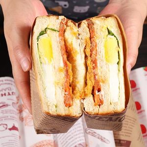 Papier d'emballage alimentaire personnalisé avec logo, résistant à l'huile pour hamburgers, sandwichs et shawarma, papier ciré de qualité alimentaire - Product Image 2