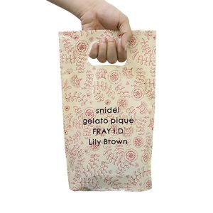 Bán Buôn Biểu Tượng Tùy Chỉnh In Ấn Có Thể Tái Chế Side Gusset Siêu Thị Hàng Hóa Tái Sử Dụng Mang Theo Chết Cắt Túi Nhựa - Product Image 3