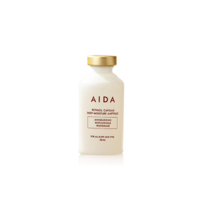 Ampoule hydratante en capsules de rétinol AIDA 50 ml, sérum pour tous types de peaux - Product Image 2