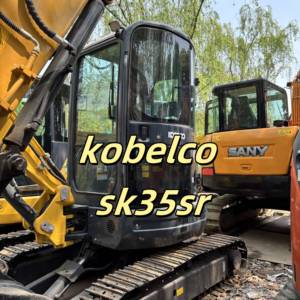 מחפרון זחלי מיני מקורי מיפן מדגם קובלקו SK35 משומש, <span class=keywords><strong>3</strong></span>.5 טון, למכירה - Product Image 4