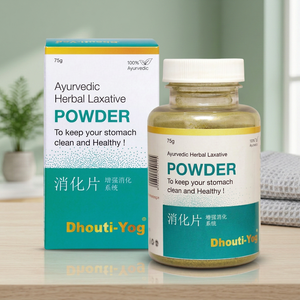 Polvo Laxante Herbal Ayurvédico de Alta Calidad, Mezcla Herbal Natural con Ingredientes Botánicos Premium para Uso Diario - Product Image 1