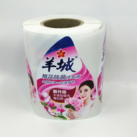 Impression d'étiquettes adhésives personnalisées en vinyle imperméable et PE pour pots de cosmétiques et bouteilles de détergent liquide