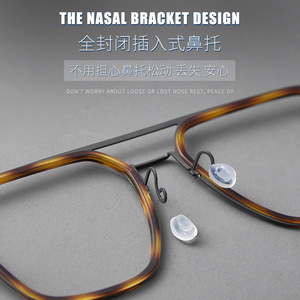 Lunettes de vue rectangulaires Wdgweld Design, monture intégrale en titane pur, unisexe, durables, moulées en une seule pièce - Product Image 3