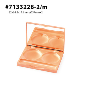 Excellente Offre Métallisation Cosmétique Fard À Paupières Cas Rectangle Cosmétique Conteneur - Product Image 2
