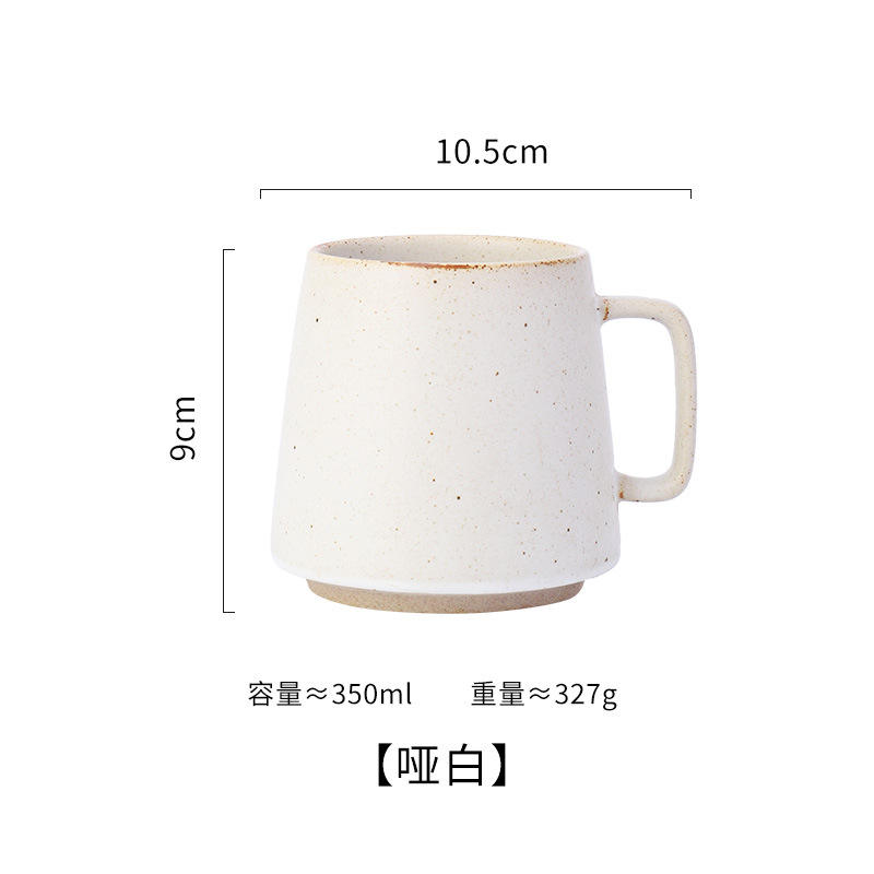Mug-matte white - 301-400ml
