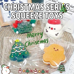 Internet Popular Cross Border Christmas Halloween Slow Rebound Squishy Teens Adults Squeeze Stress Relief Toy TPR Material - Product Image 1