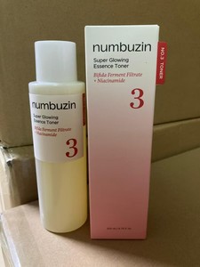 Crème de beauté Numbuzzin No.3 Velvet de haute qualité, sans parfum, sans silicone, <span class=keywords><strong>pour</strong></span> peaux sèches, crème de jour <span class=keywords><strong>pour</strong></span> le visage - Product Image 2