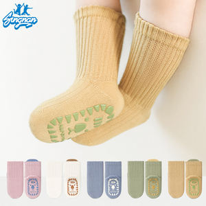 جوارب رضع مضادة للانزلاق بألوان سادة، للأطفال حديثي الولادة والمشاة الصغار، أنبوب متوسط، لموسم الربيع والخريف - Product Image 3