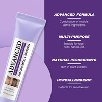 Crema Facial Nutritiva Aclarante Antipigmentación con Arbutina de Alta Calidad, Iluminadora y Suave, 20g, para Piel Sensible, Uso Diario