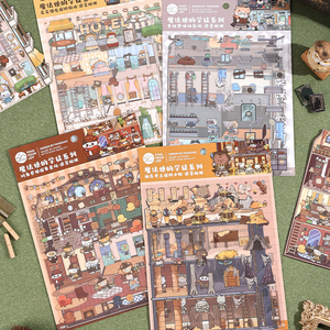 Autocollants de scène de la série Magician's Apprentice, en PET de haute qualité pour scrapbooking et loisirs créatifs, commande en gros - Product Image 1