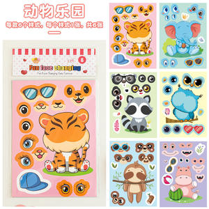 สติกเกอร์ DIY ติดเองพิมพ์ลายการ์ตูนน่ารักแบบกำหนดเองได้ - Product Image 2