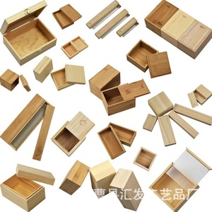 Caja de Almacenamiento de Madera Rectangular, Caja de Joyería de Madera Maciza con Tapa, Varios Tamaños, Embalaje para Regalo, Uso Doméstico - Product Image 2