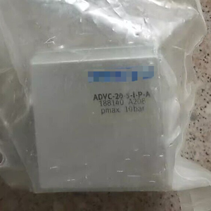 Eén nieuwe ADVC-20-5-I-<span class=keywords><strong>P</strong></span>-wbrA 188140 korte slagcilinder SPOT STOCK - Product Image 1