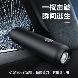 Outil d'évacuation de voiture 4 en 1 multifonctionnel avec coupe-ceinture de sécurité et brise-vitre pour utilisation en cas d'urgence - Product Image 5