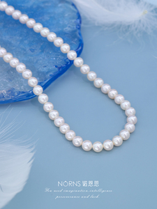 Collar de Joyería Fina con Perlas Naturales de Agua Dulce de 5-6 mm, Cadena con Cierre de Plata S925 al por Mayor - Product Image 2