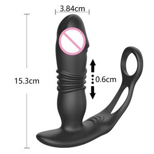 ดิ๊กโด้สั่นสะเทือน 10 ระดับ พร้อมวงแหวนคู่ สำหรับนวดต่อมลูกหมากชาย - Product Image 6