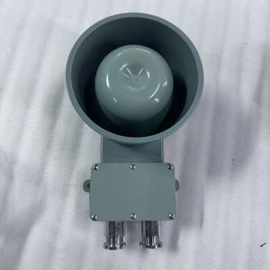 แตร HANSHIN รุ่น HWS-155B2 - Product Image 1