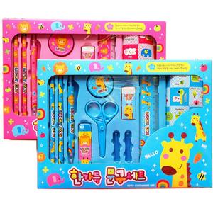 Ensemble d'art de 208 pièces, kit de dessin et de peinture pour artistes avec étui pour prix de maternelle - Product Image 5