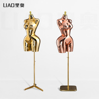 Mannequin BBL Femme Grande Taille Corps Courbe Chrome Buste Demi-Corps Hanches Généreuses Style Brésilien