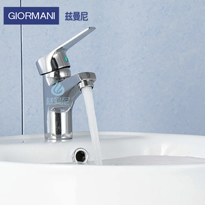 Grifo monomando para lavabo con válvula de cerámica, montaje en encimera, un solo orificio, para lavabo de baño - Product Image 2