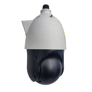 DS-2SE4C425MWG-E(14F0) 4MP 25X TandemVu IR Network PTZ <b>Camera</b> ( New Stock Coming Soon )(No Logo Version) - Product Image 3
