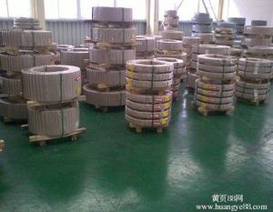 โมเนลอัลลอยด์หนา0.5มม. 1มม. 1.5มม. 400 K500เกรด R405สำหรับระบบจัดการน้ำทะเล - Product Image 4