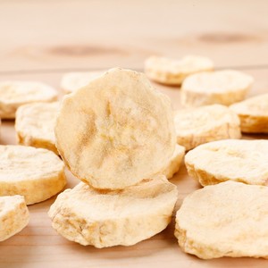 Plátano fresco de sabor natural, fruta de plátano liofilizada, rebanadas de plátano <span class=keywords><strong>liofilizado</strong></span> de calidad superior - Product Image 6
