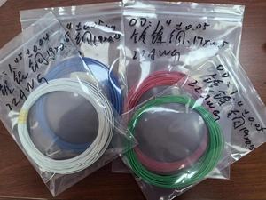Cavo Elettrico Industriale Personalizzato -1180 26AWG con Isolamento in PTFE, 200 Gradi, Rame Stagnato Intrecciato, 220V - Product Image 2