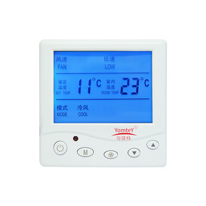 Guangdong Magnesium Special Intelligent Ac Control Panel 220V Lcd Display For Home Office Hotel - Product Image 2