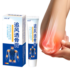 Crema Multiusos para el Alivio del <span class=keywords><strong>Dolor</strong></span> - Calma el <span class=keywords><strong>Dolor</strong></span> Muscular, la Rigidez, el <span class=keywords><strong>Dolor</strong></span> Lumbar y las Molestias Articulares, Fórmula Herbal <span class=keywords><strong>Natural</strong></span> - Product Image 1