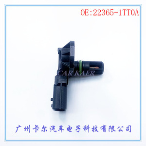 เซ็นเซอร์วัดแรงดันอากาศเข้าของนิสสัน รุ่น 22365-1TT0A แบบเกลียว ผลิตในเยอรมนี - Product Image 3