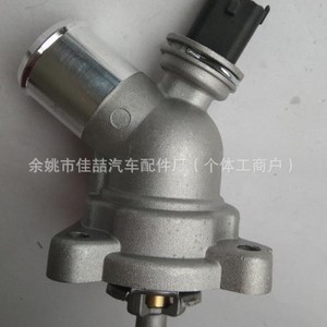 เทอร์โมสตัทเครื่องยนต์เชฟโรเลต HX-CF0394 96988257 25192928 25192923 สำหรับเปลี่ยนซ่อม - Product Image 2