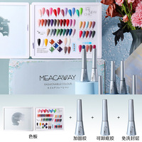 Vente en gros, 60 pièces, ensemble de vernis à ongles en Gel à la maison, Salon d'art des ongles, 60 couleurs, Gel UV
