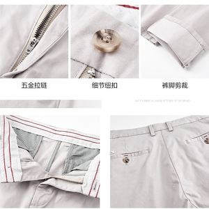 <span class=keywords><strong>Pantaloni</strong></span> Chino da <span class=keywords><strong>Uomo</strong></span> in Twill di Cotone ed Elastan (97% Cotone), Traspiranti, Kaki, <span class=keywords><strong>Vita</strong></span> Media, Gamba Dritta, Fronte Piatto, Casual - Product Image 3