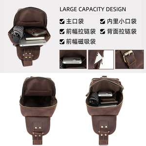 Bolso de Pecho de Cuero Genuino para Hombre Dujiang, Color Marrón Crazy Horse, Resistente al Desgaste, para Viajes y Ocio - Product Image 3