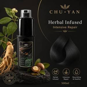 ครีมเปลี่ยนสีผมชูยาน ไวรัล มิลค์ ที บราวน์ - โทนสีเบจเทาอินเทรนด์ - สีผมแฟชั่นระดับมืออาชีพสำหรับร้านเสริมสวย - Product Image 3