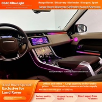 Land Rover Range Rover Executive Sport/Discovery/Guardian/Aurora/Shenxing/Star Pulse Éclairage intérieur automatique 64 couleurs